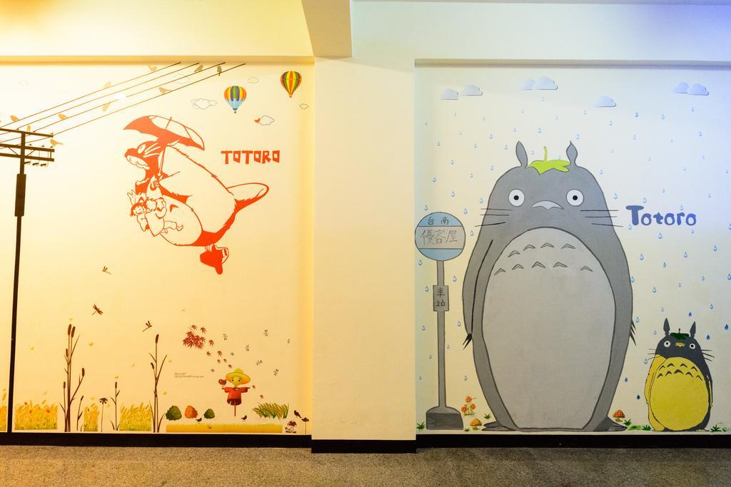 Hotel Play House Tchaj-nan Exteriér fotografie
